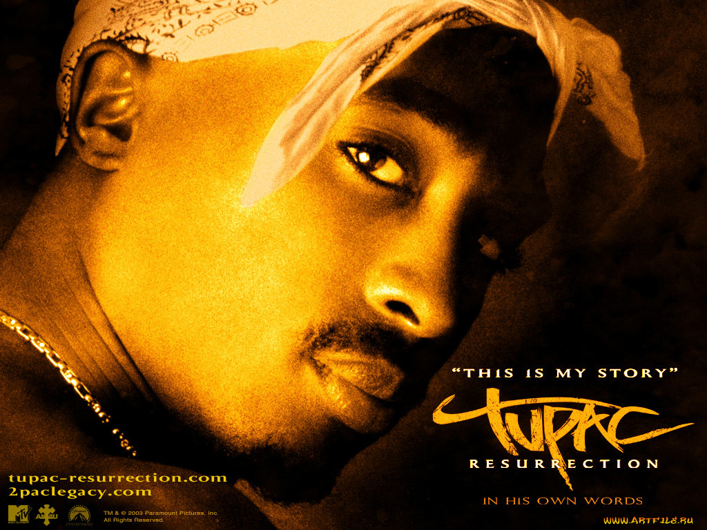 tupac, amaru, shakur, 